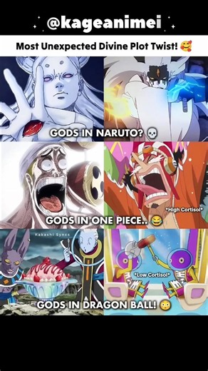 Dragon Ball Gods Went Different! 😜🔥| #DragonBall #OnePiece #Naruto #DBS #DragonBallSuper