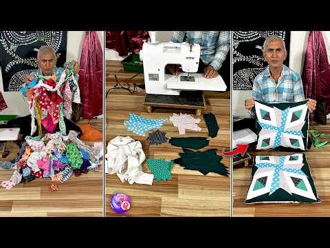 How to make 3D Pillow Cover design