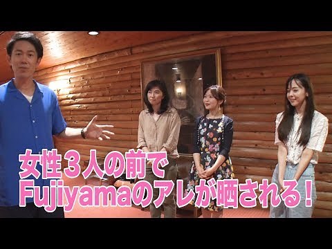 【恥辱】女性にウン筋つきパンツを見られたらwww【SUSHI★BOYSのいたずら #144】