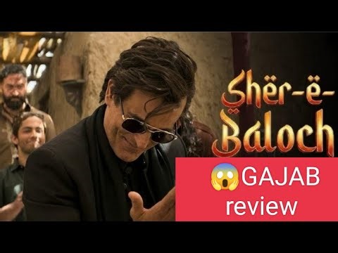 Sher - e - Baloch theme song review| akshay khanna viral dhurandhar|