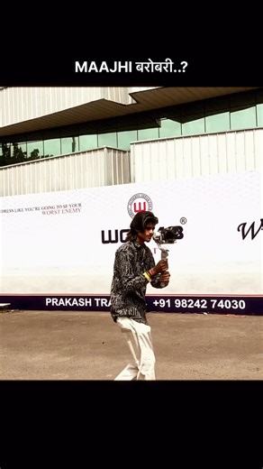 Darshil | I don’t shoot videos, I create impact. 🔥 . . #videography #shooting #shoot #oldschool #creativity | Instagram