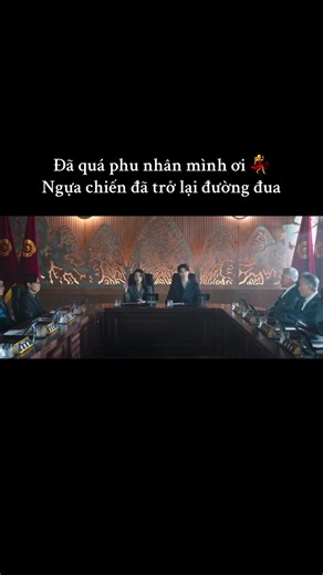 Chị đã tung chiêu, Thủ Tướng Min và các nội về làm gì được chị. Hee Joo nói với Min Jeong Woo rằng thay vì đòi chấm dứt quyền nhiếp chính của Đại Quân Lee Ahn, hãy tước danh vị hoàng gia của cổ và điều tra cổ trước… #ByeonWooSeok #PerfectCrown #IU