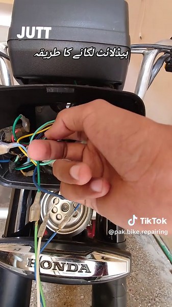 Step-by-Step Guide to Installing CD70 Headlight