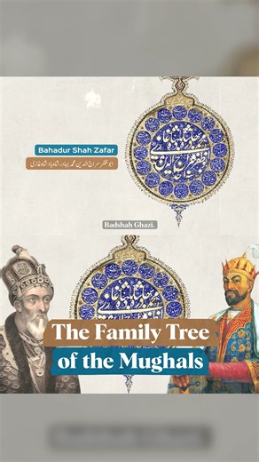 In this video, we take a close look at the royal seal of the last Mughal Emperor, Bahadur Shah Zafar. At first glance, it may look like a piece of art, but look closer and you will find his entire bloodline traced back through time. From the center where Bahadur Shah Zafar’s grand title sits, we trace the names outward, through the powerful reign of Akbar, back to the founder Babur, and even further to the man where it all began: Amir Timur. #history #mughalhistory #islamichistory | Muslim Histo