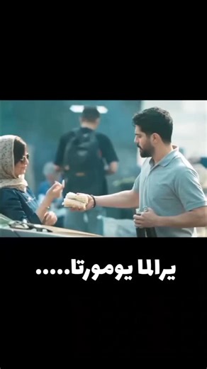 ar_Music on Instagram‎: "تا باشه از این دختر عمه ها ‏🏴‍☠️⚡ Gareth Bale: The Silent Storm Who Shook the World ‏They said he was just pace. ‏They said he was injury-prone. ‏They said he’d disappear after Madrid. ‏But legends don’t fade. They evolve. ‏Gareth Bale may have stepped away from football, but his legacy still echoes in stadiums around the world. ‏When it mattered most — he always showed up. ‏✅ 5× Champions League winner with Real Madrid ‏✅ Scored iconic goals in finals — from THAT bicyc