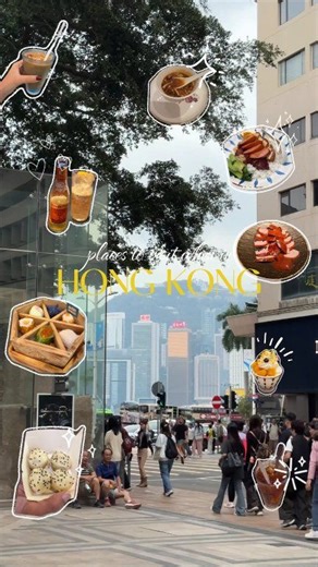 Where to go when in Hong Kong? Every corner has a new adventure waiting ❤️🇭🇰 Planning a trip to HK soon? SAVE THIS POST — these are all spots I personally visited, loved, and would absolutely go back to. No boring tourist traps, promise! 😉 📌 Shopping finds I actually bought from: 🛍️ ISA Fashion Boutique HK 🫖 Fortnum & Mason 📌 Iconic spot I couldn’t skip: 🌟 Avenue of Stars 📌 Food I still dream about: 🍦 Mister Softee ice cream truck (yes, the classic one!) 🍜 Silk – Tommy Yummy Thai Cafe