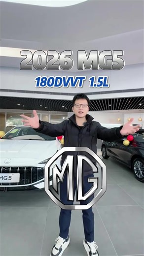 Hi,Boss.This is 2026 MG5!This car is very popular in Algeria!If you want to import #MG cars from china,Pls add me! #carexport #mg #export #chinesecar #chineseauto #neweraauto #automobile #algeria #car #uae #mg5 #MG #algeria🇩🇿 #vehicledealership #argentina