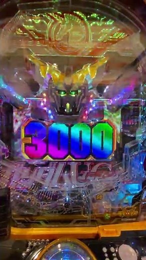 見せてもらおうか、新しいガンダムの性能とやらを 【PF機動戦士ガンダムUC】