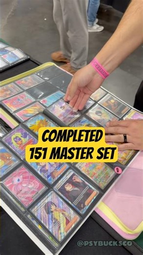 COMPLETED 151 MASTER SET