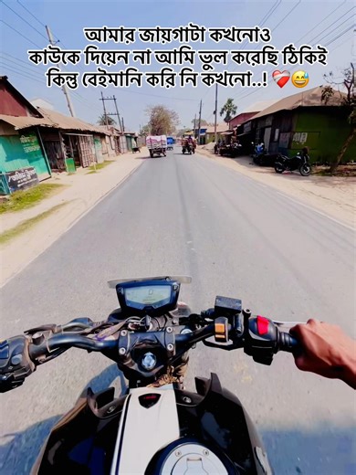 #cyclone #bangladesh🇧🇩