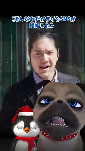 The hated Komuro Kei "Mako Crisis" is not true!