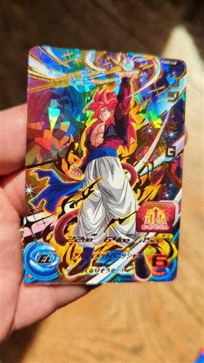 Which Dragon Ball Card Would You Pick? A or B?