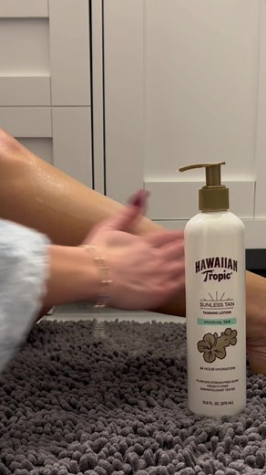 Hawaiian Tropic on TikTok