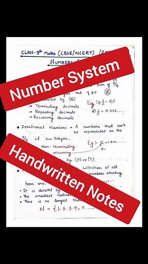 Class 9th handwritten note number system | Class 9 ch 1 handwritten notes #handwrittenotes #shorts