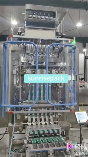 automatic milk powder stickpack production line #milkpowder #stickpackpackingmachine #stickpacksachet #packagingmachinerymanufacturer