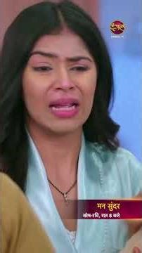 अवनी पर चाकू ताना चोर! रूही ने बचाई जान आखिरी पल! | Mann Sundar | Watch Now | Dangal TV