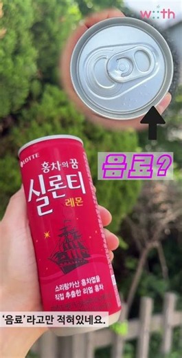 드림네트워크 "모두가 편리한 캠퍼스 만들기-점자알리기" with 한예종