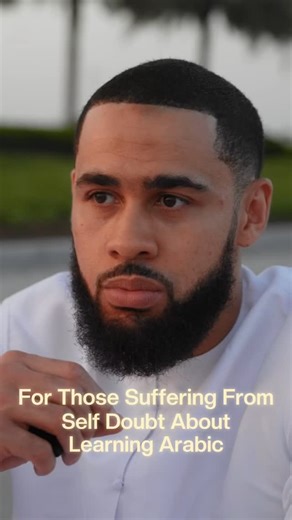 Don’t Let Your Self Doubt Stop You From Trying To Learn The Arabic Language! | Ijaada Institute