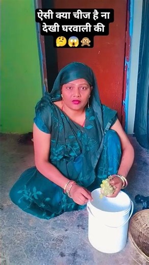 क्या चीज है😱🥺&#@,-&#motivation#c#comedy