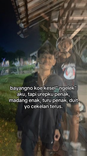 jane pye umak i