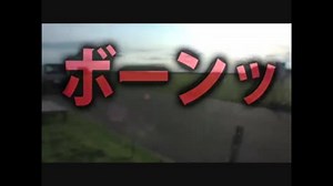 縲先羅蜍慕判縲代⊂縺上ｉ縺ｯ譁ｰ荳也阜縺ｧ譌・ｒ縺吶ｋ Part:11縲仙圏豬ｷ驕薙き繝ｬ繝ｼ邱ｨ縲・>