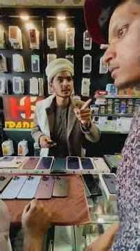 Pathan Ka iPhone 16 Pro Max Nokia Ma Convert Kardia 😂