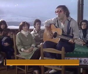 IVAN GRAZIANI - Lugano addio (1977) #LaMusicaDelCuore | Musica degli Anni 70 & 80