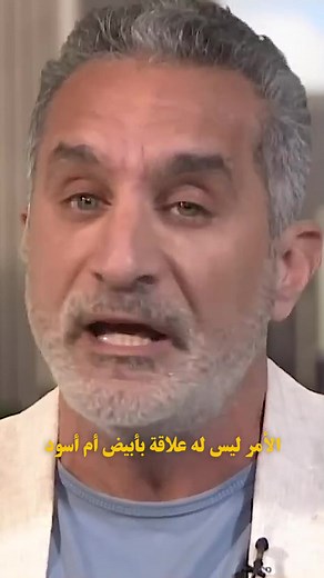 #EgyptForEgyptians #egypt #afrocentric #afrocentrism #ProudEgyptians #RespectOurCulture #KnowYourFacts #مصر #مصر_للمصريين #الأفروسنتريك# #أفروسنتريك | فادي ڤيكتور - Fadi Victor