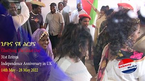 Eritrea Embassy Media on Reels