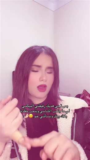 الشامي: عراب الفنانين ومطرب الأغاني