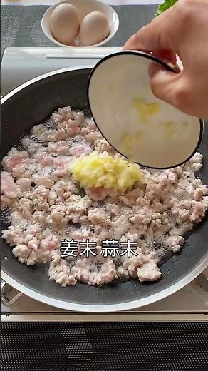 The "minced meat, tofu and egg custard" is simple and delicious