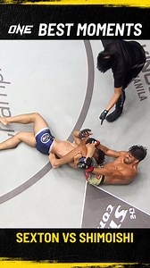 4.3M views · 10K reactions | 朗 TWO SUBMISSIONS IN ONE 朗 Relive the crazy fight that led to one of the most INNOVATIVE finishes ever seen! | ONE Championship | Facebook