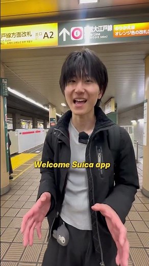 Japan Travel Essential: Suica Card