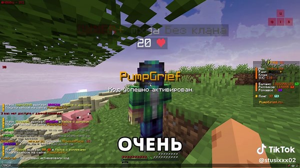 Explore the Best PvP Minecraft Griefing Servers