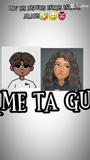 vous voulez savoir comment je mappelle