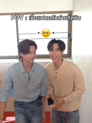 POV เจอเมนแล้วมือสั่นนนน ไม่ต้องห่วง จูเนียร์-มาร์คมีทริคเริ่ด ๆ มาบอกแล้วว 😎 ถ้าอยากใช้ฟีเจอร์นี้ ก็ต้องมาเป็นเจ้าของ SAMSUNG Galaxy S26 Ultra ด่วน ๆ เลย #GalaxyAI #GalaxyS26Ultra #GalaxyxJuniorMark #จูเนียร์มาร์ค #JuniorMark