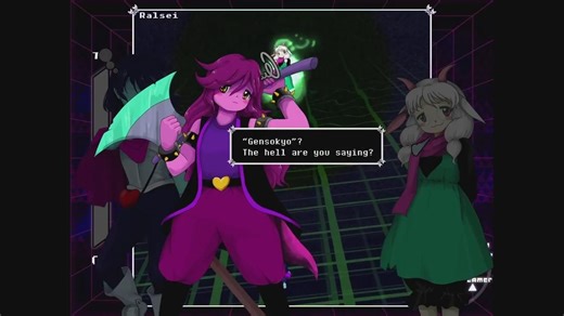 【同人STG】東方三角纹 ~ DELTADREAMER (Demo)