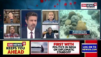 I don't stand with or support Chinese puppets and so for this reason I have decided to not visit Maldives, Pakistan, and the offices of the CPI(M). My views . | Anand Ranganathan