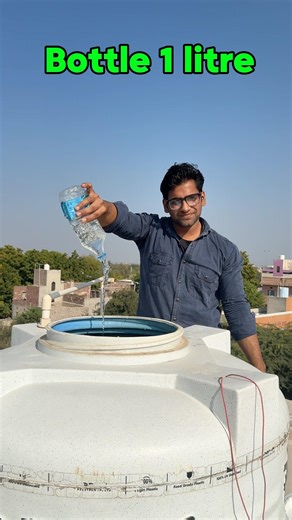 Fill water tank by water using water caps 🧐