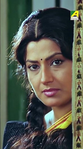 হাসিমুখে বিদায় জানানো । Bidhilipi #bengalicinema #moviescene #bengalimovies