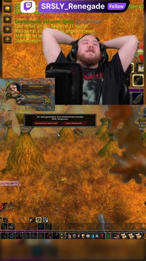 Epic Fails in World of Warcraft Gameplay