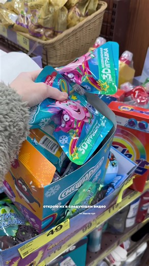 Смешарики: Приключения и Забавы для Детей