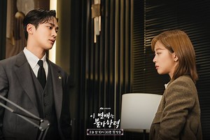 Destined With You - K-drama Episode 13 Recap & Review