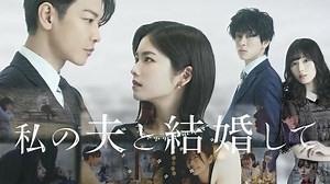 16 Drama dan Film Jepang Terbaru Juni 2025, Terbaik Diprediksi Raih Rating Tinggi