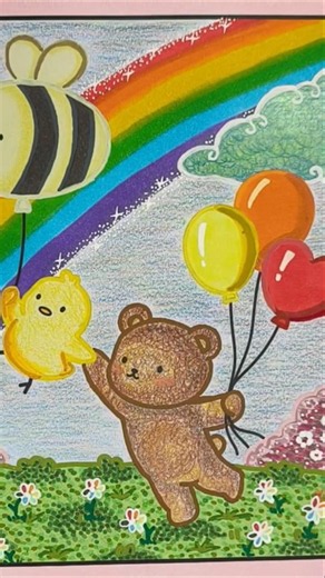 Dreamy Rainbow Coloring 🌈✨ Forever Friends Page 4 | CreativEster