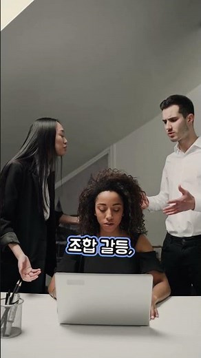 요즘 재개발 똑똑한 사람들은 10년 안 기다립니다 (가로주택정비사업의 비밀)