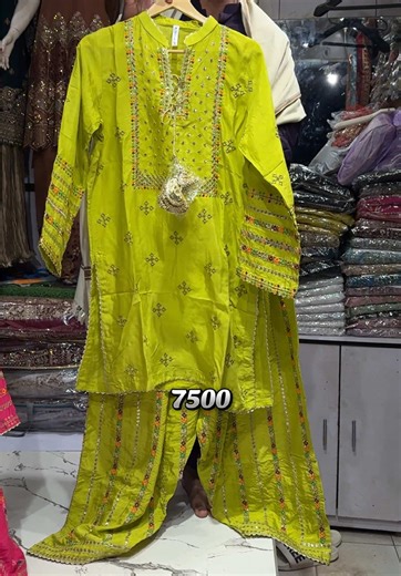 Stylish Eid Collection of Multi Farshi Shalwar