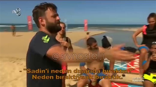Erdi, 2017 sezonunda kaybedilen oyun sonrasında takım arkadaşlarının kendisine yönelik sözleri üzerine çileden çıkmış ve takımdaki tüm isimlere meydan okumuştu. İki tarafı sakinleştirmeye çalışan Ogeday’ın üzerine yürüyen Erdi ile Ogeday arasında sinirler gerilmişti.😳