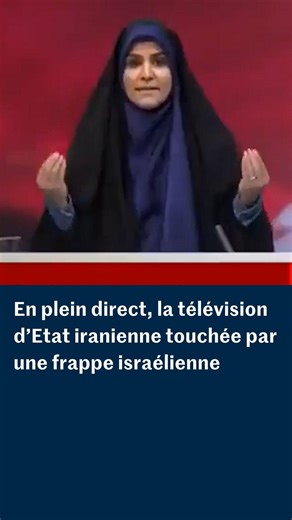 546K views · 4.6K reactions | Le bâtiment de la radio-télévision d’Etat iranienne (IRIB​) a été touché lundi par une frappe israélienne, interrompant la diffusion en direct de la chaîne. L’attaque s’est produite alors qu’une présentatrice critiquait vivement Israël à l’antenne. Elle a été vue quittant précipitamment le plateau, selon un média iranien qui a publié une vidéo de l’incident. | Le Monde | Facebook