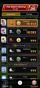 Mario Kart Tour (Halloween Tour) (My Competitors) (Tier Cup 3: Peach 💖) (22-10-2025) #shorts